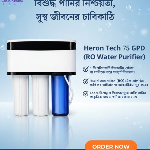 Heron RO Water Purifier Machin