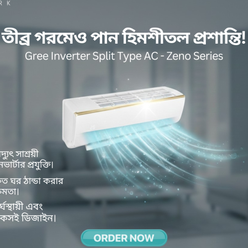 Gree Inverter Ac