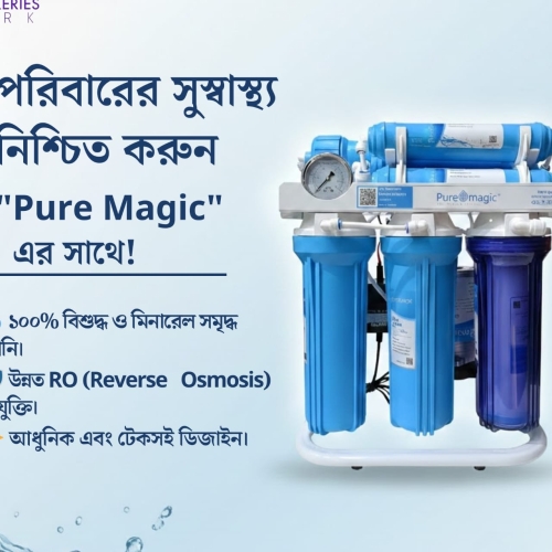 Pure Magic 7-Stages 100GPD (RO+Mineal+Alkaline Water Purifier