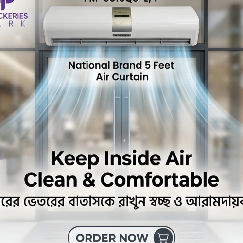 National Air Curtain (Smart Model)